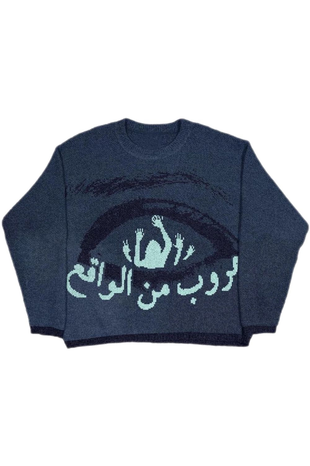 'Arabic Eyes' Knitted Sweater